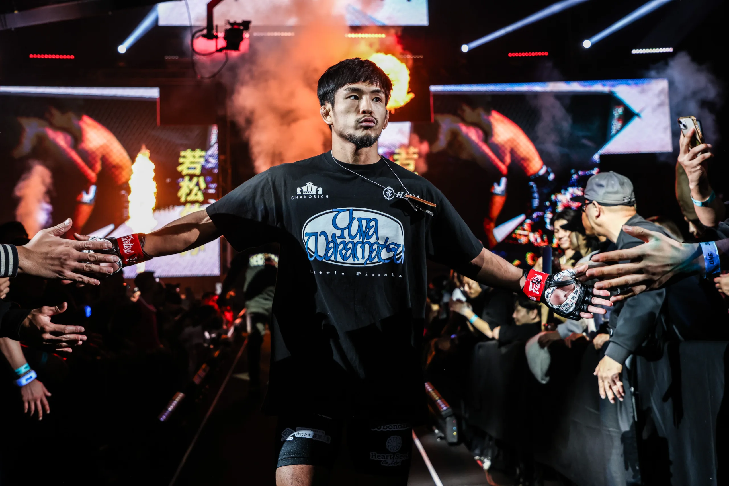 ONE 173: Superbon vs. Noiri